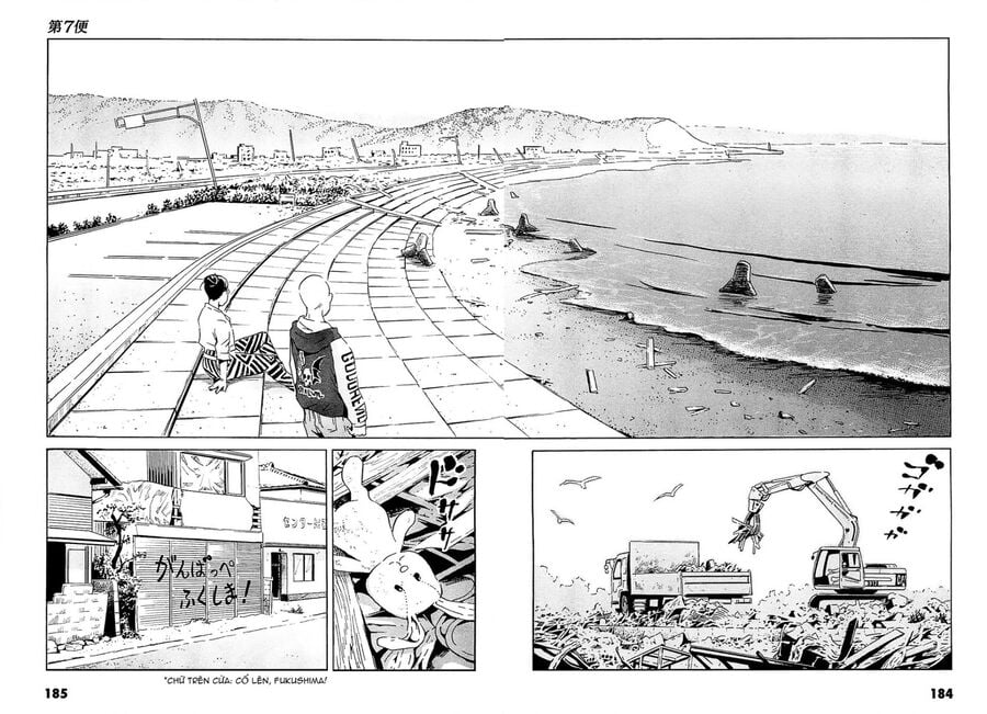 The Kurosagi Corpse Delivery Service Chapter 96 - Trang 30