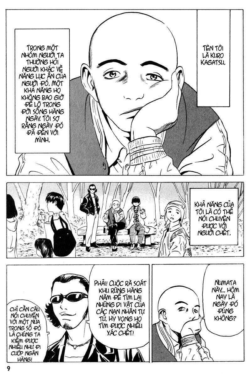 The Kurosagi Corpse Delivery Service Chapter 5 - Trang 7