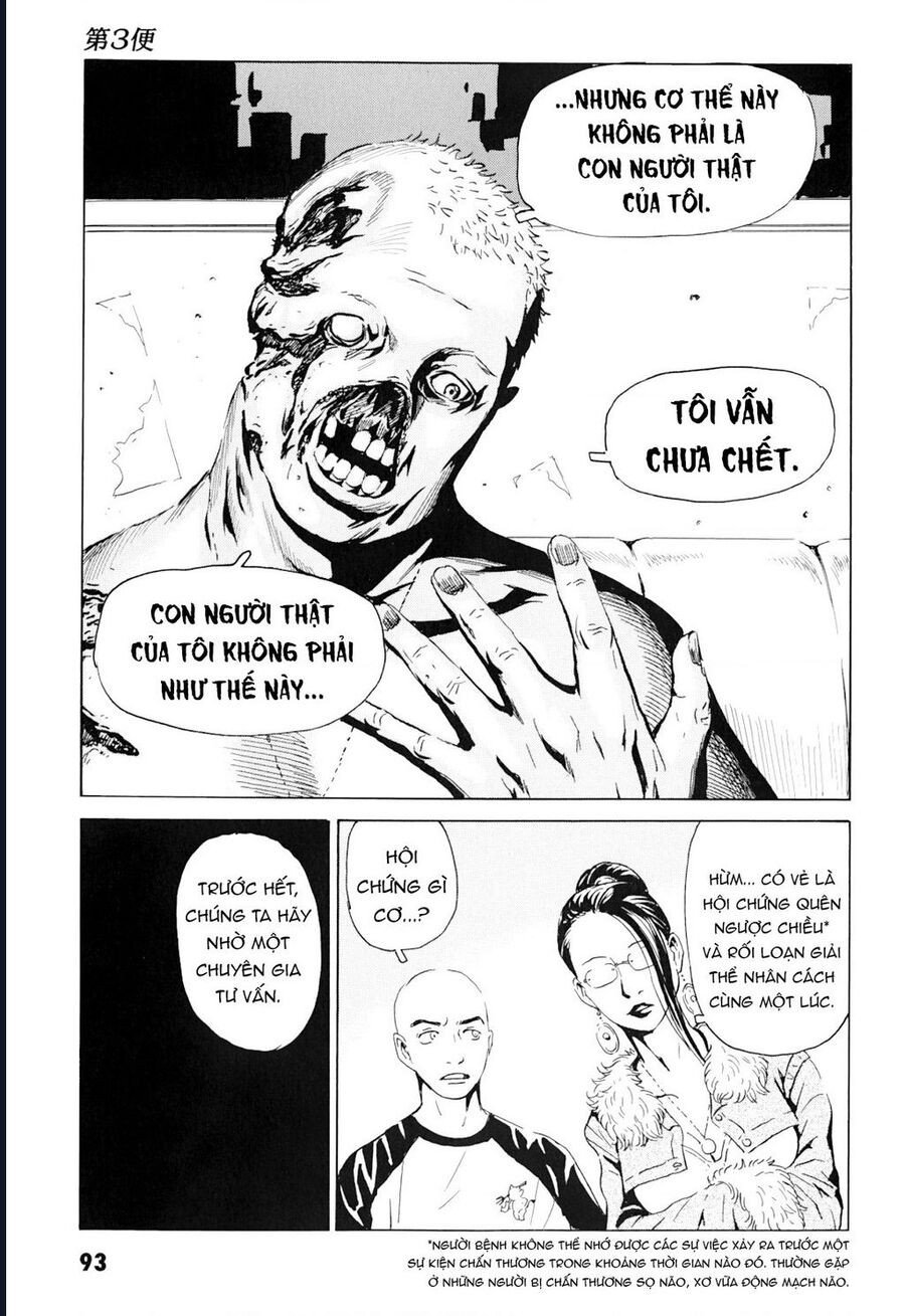 The Kurosagi Corpse Delivery Service Chapter 99 - Trang 26