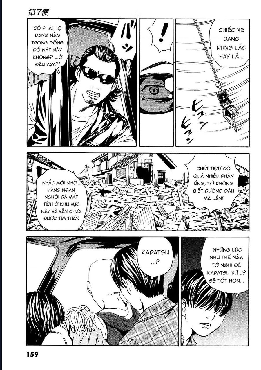 The Kurosagi Corpse Delivery Service Chapter 96 - Trang 5