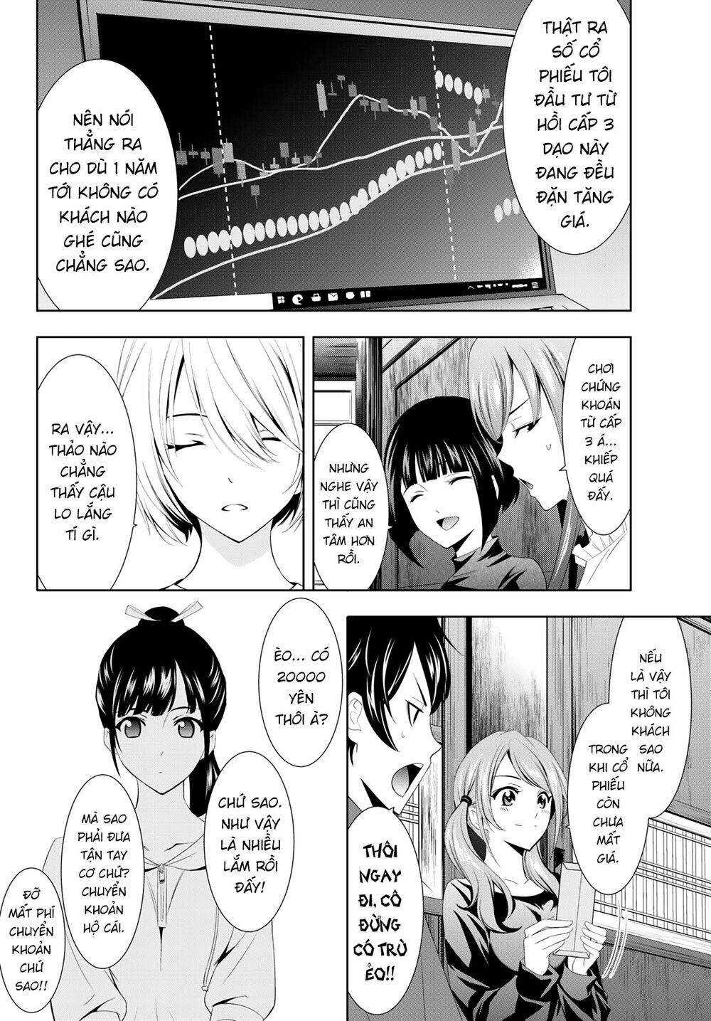 Quán Cà Phê Nữ Thần Chapter 6 - Trang 6
