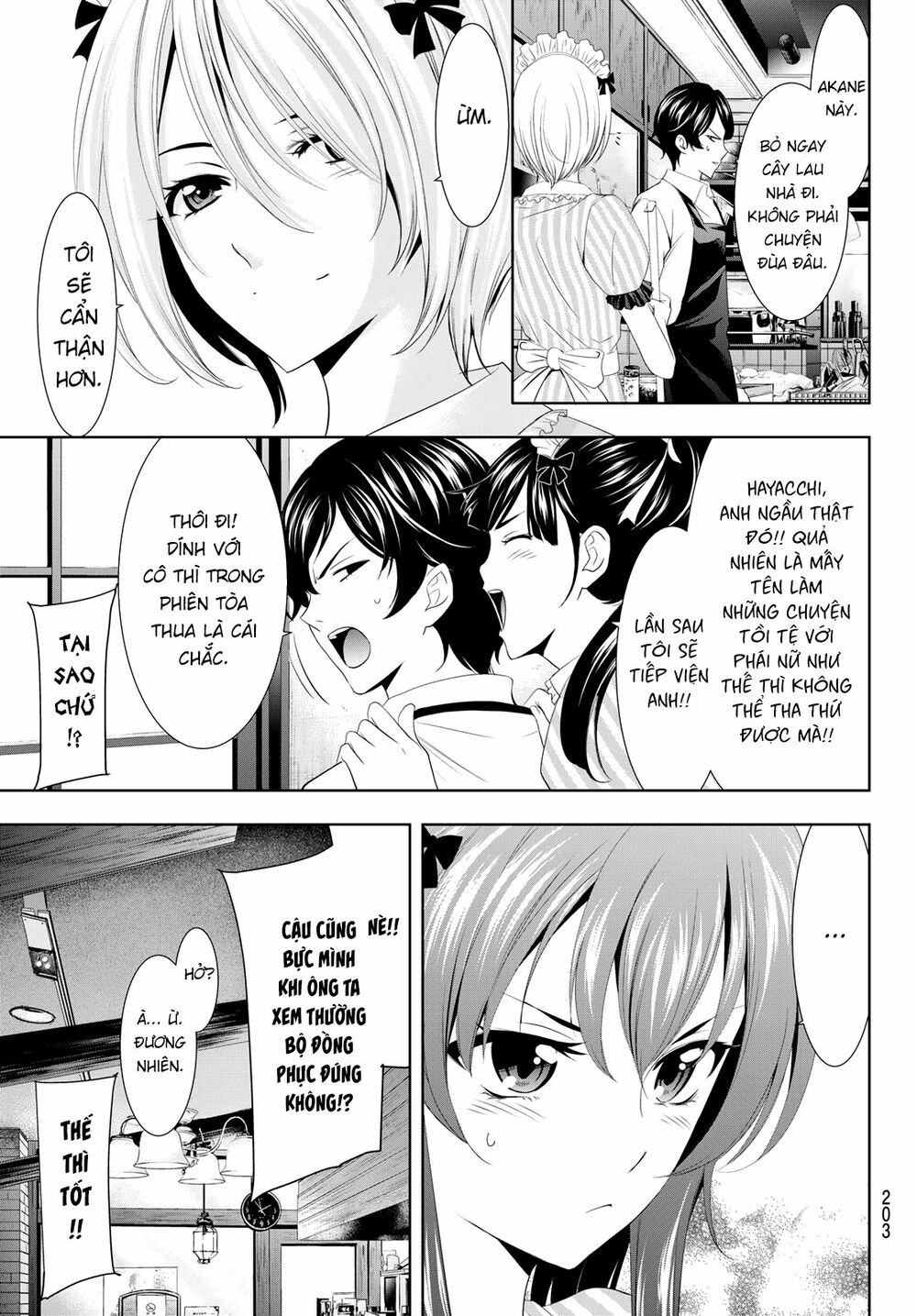 Quán Cà Phê Nữ Thần Chapter 7 - Trang 17