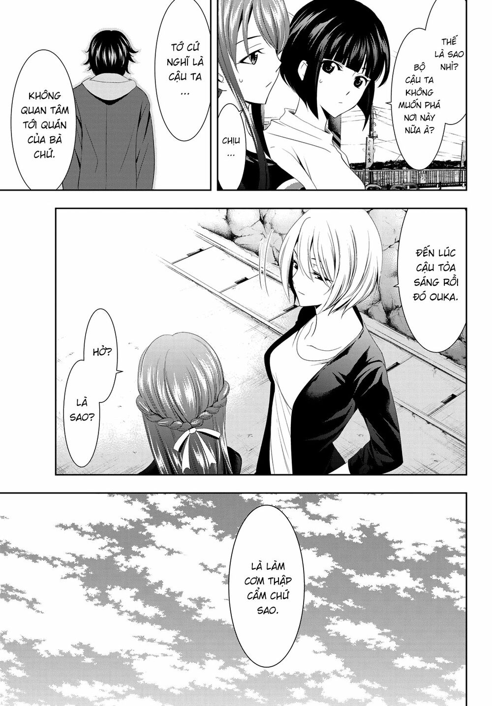 Quán Cà Phê Nữ Thần Chapter 1 - Trang 50