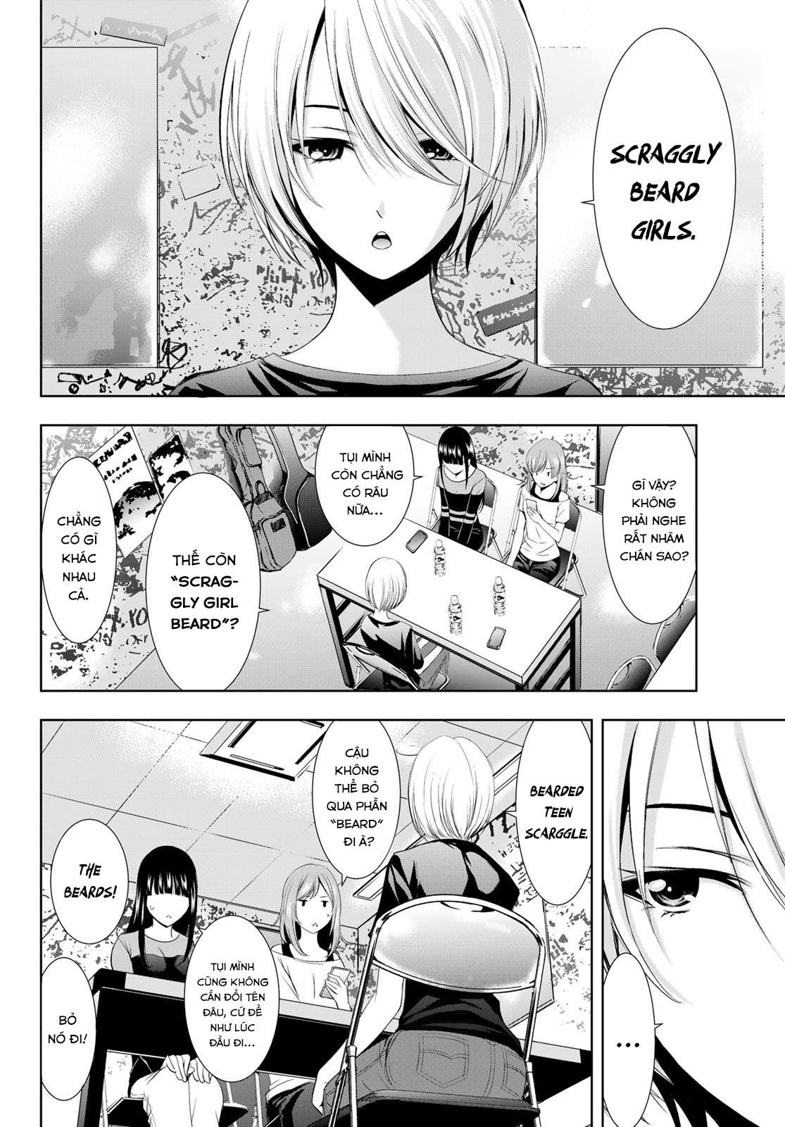 Quán Cà Phê Nữ Thần Chapter 15 - Trang 13
