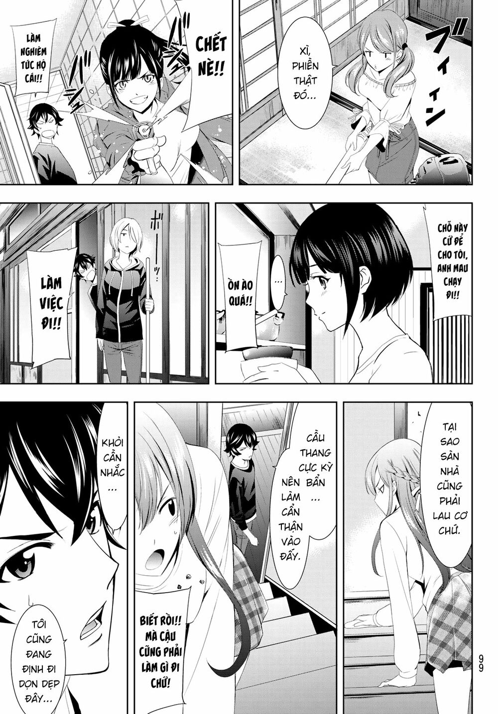 Quán Cà Phê Nữ Thần Chapter 2 - Trang 6