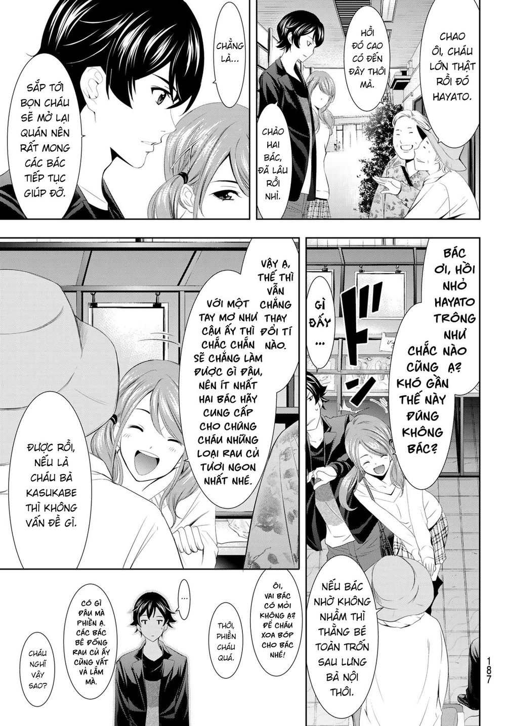 Quán Cà Phê Nữ Thần Chapter 4 - Trang 6