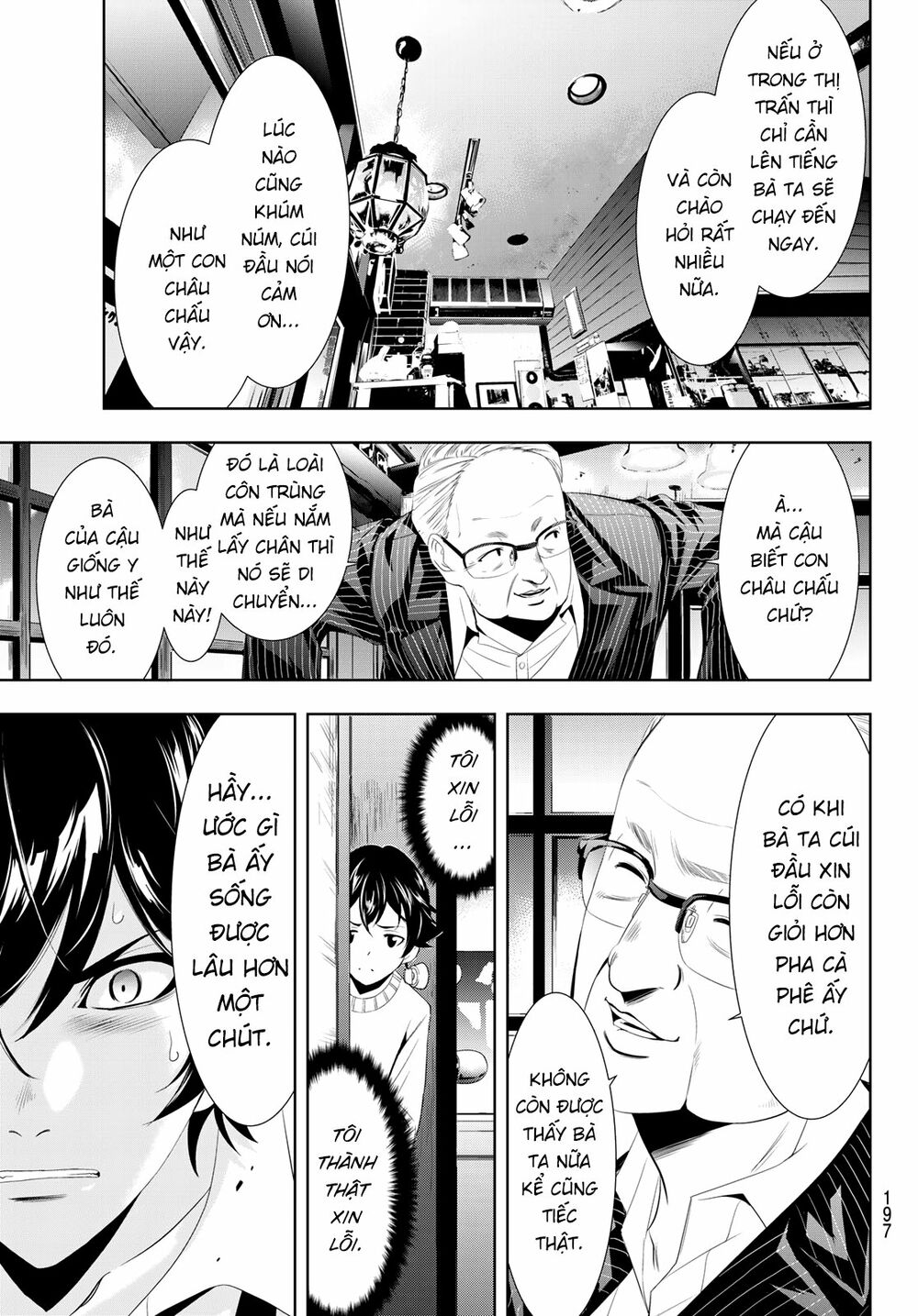 Quán Cà Phê Nữ Thần Chapter 7 - Trang 12