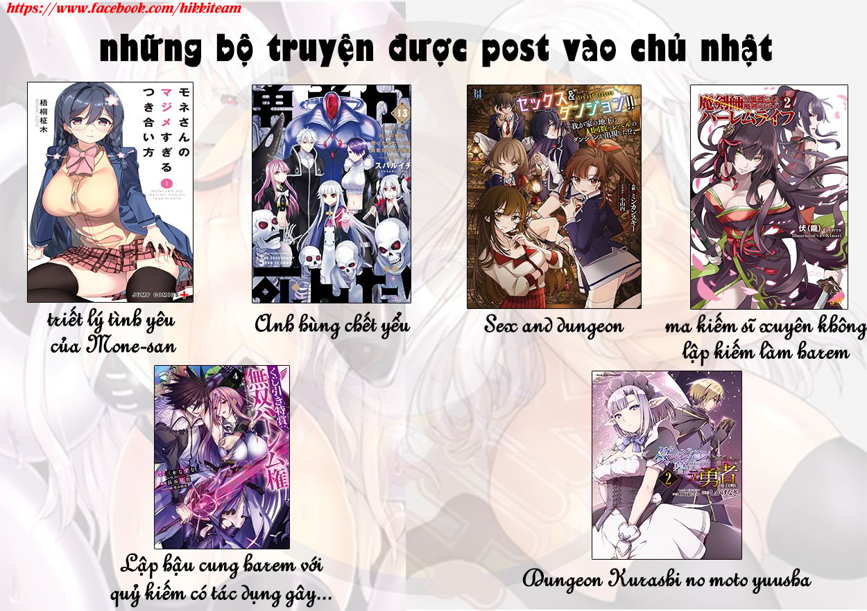Quán Cà Phê Nữ Thần Chapter 13 - Trang 26