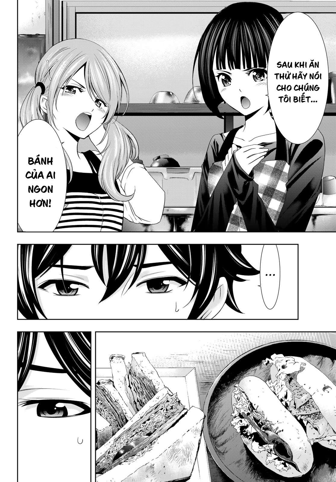 Quán Cà Phê Nữ Thần Chapter 15 - Trang 15