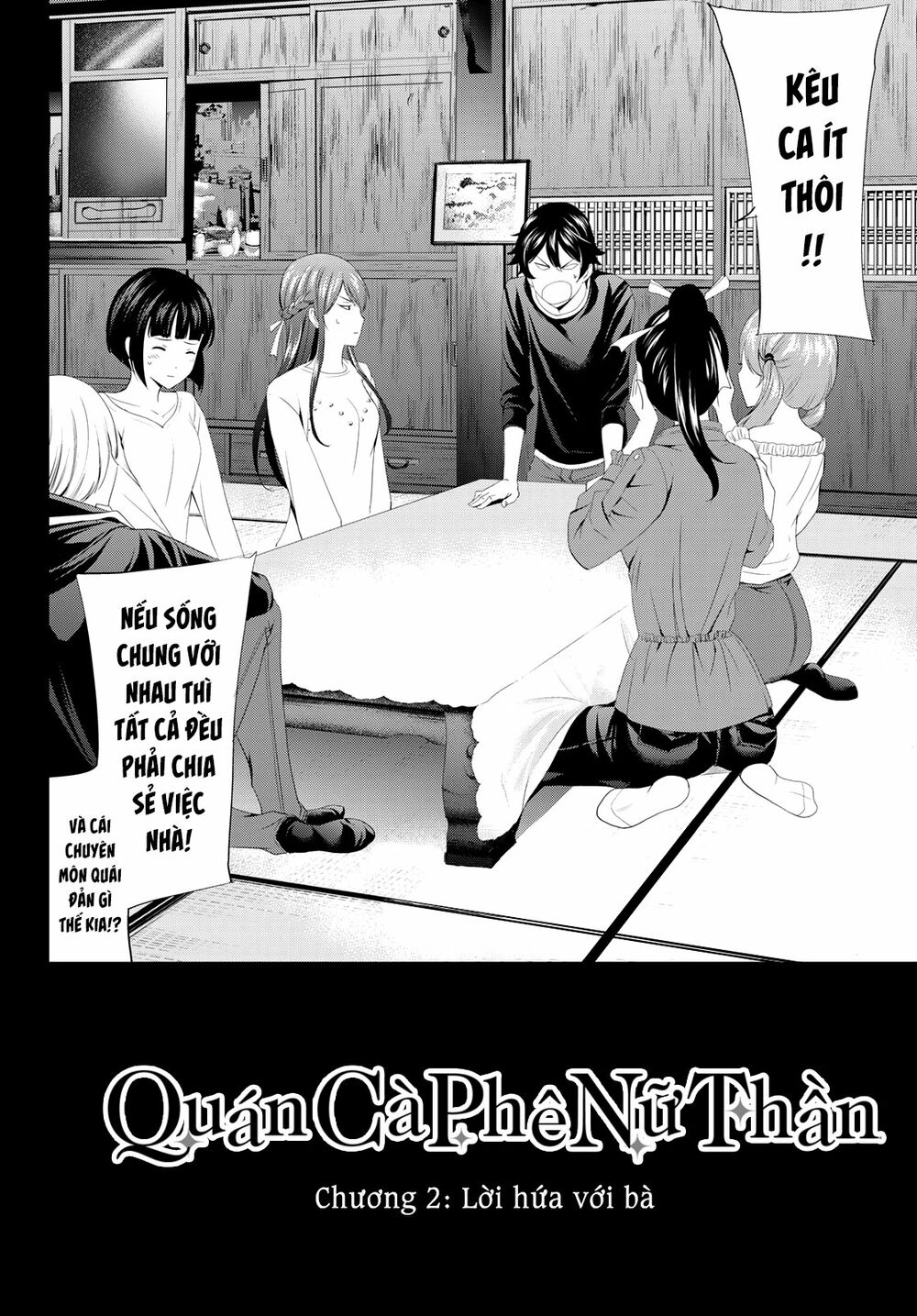 Quán Cà Phê Nữ Thần Chapter 2 - Trang 1