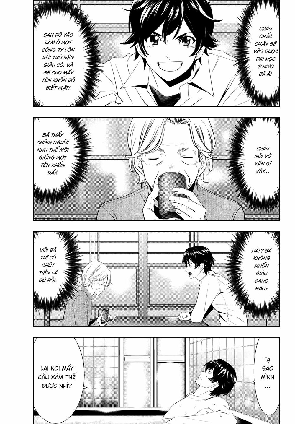 Quán Cà Phê Nữ Thần Chapter 1 - Trang 30