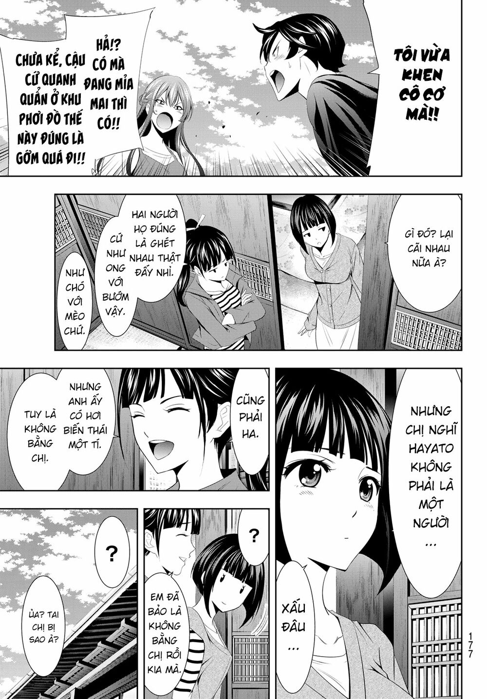 Quán Cà Phê Nữ Thần Chapter 5 - Trang 6