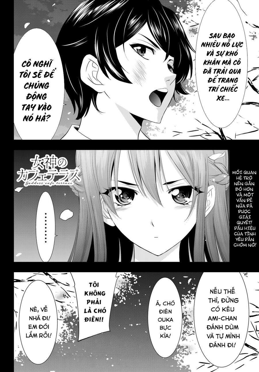 Quán Cà Phê Nữ Thần Chapter 11 - Trang 19