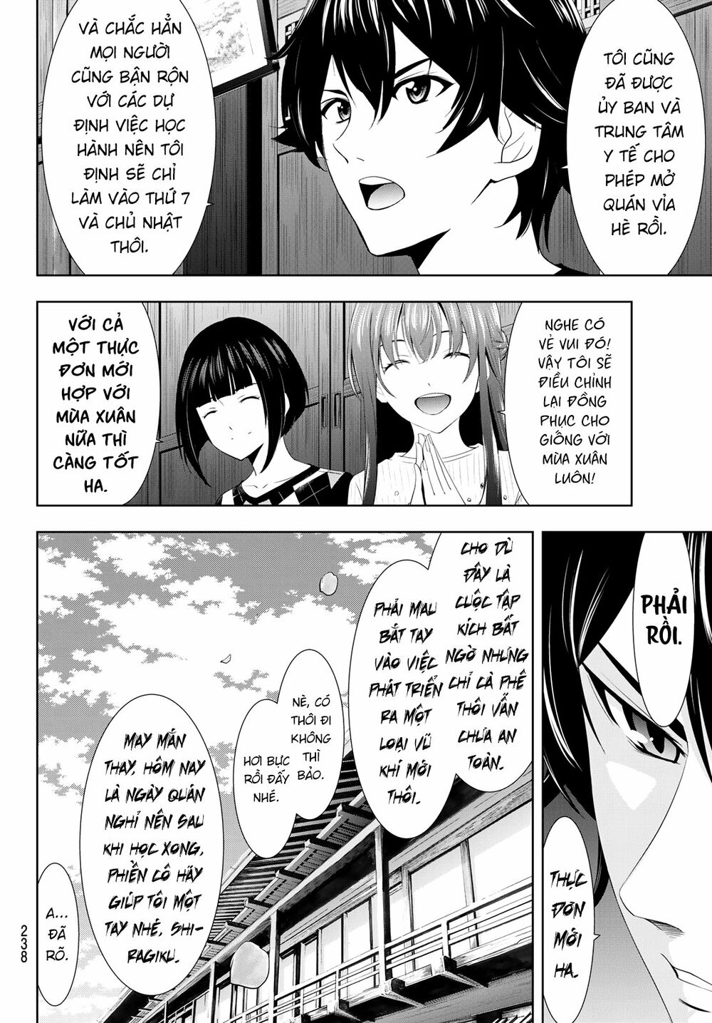 Quán Cà Phê Nữ Thần Chapter 9 - Trang 3