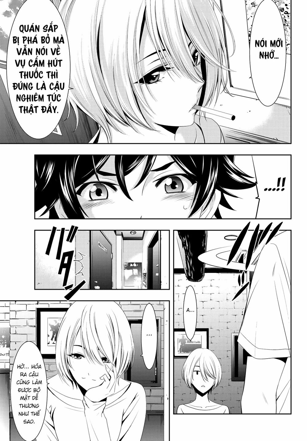 Quán Cà Phê Nữ Thần Chapter 1 - Trang 34