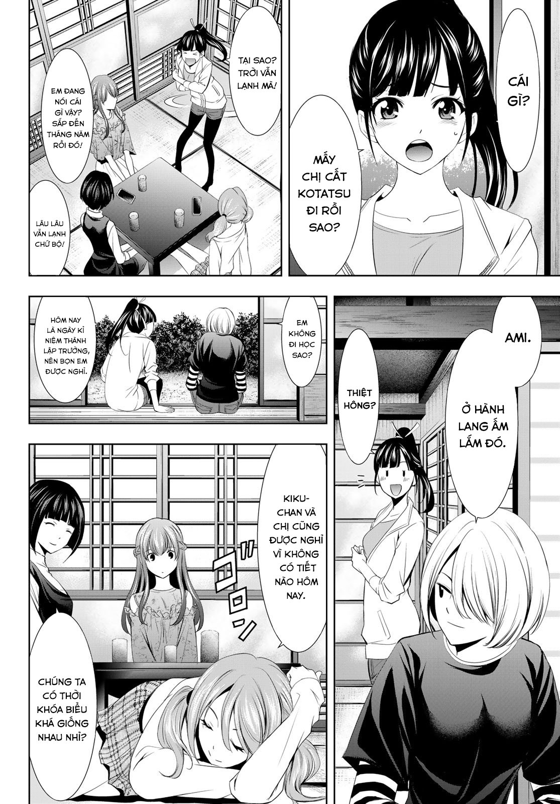 Quán Cà Phê Nữ Thần Chapter 13 - Trang 6