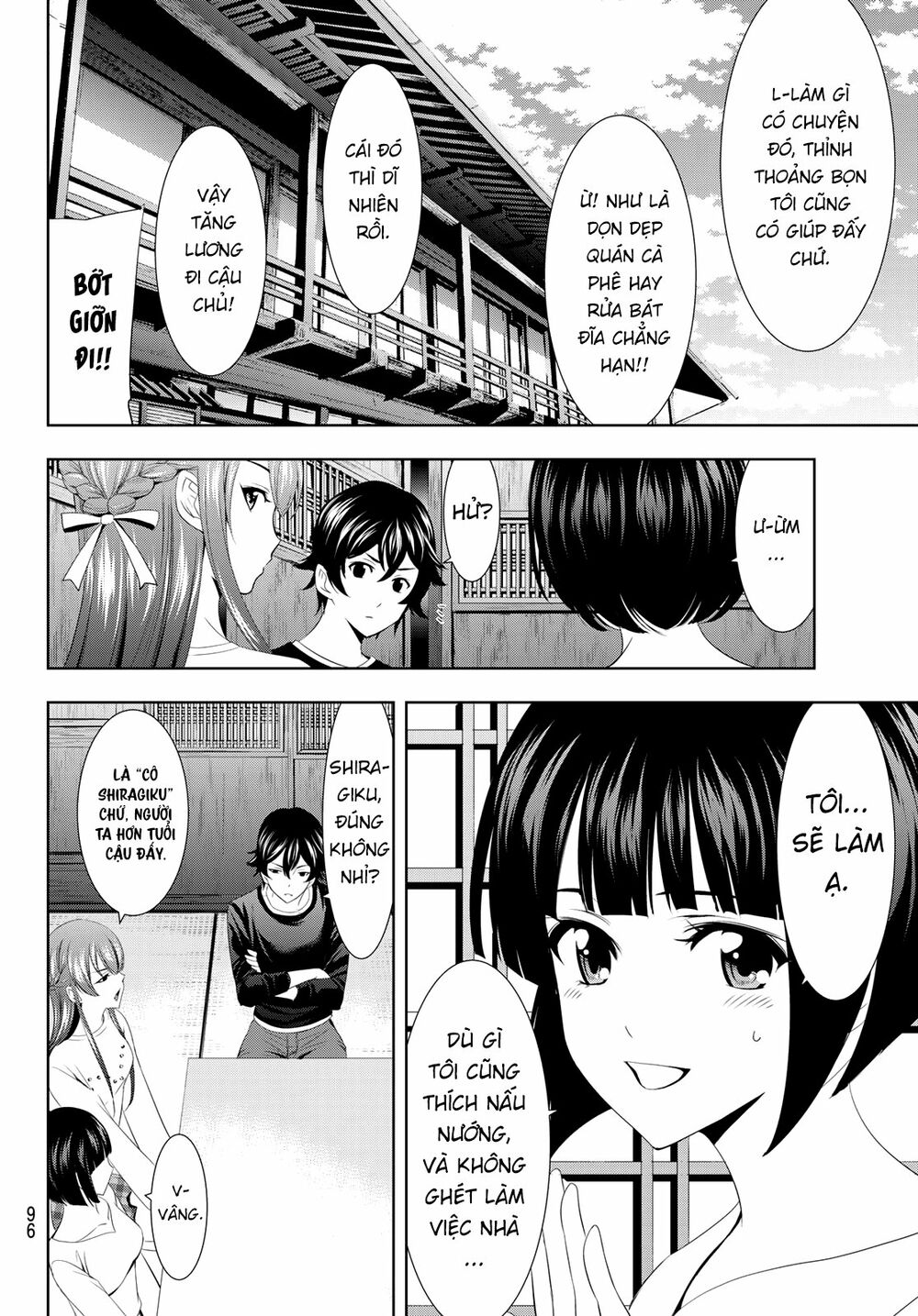 Quán Cà Phê Nữ Thần Chapter 2 - Trang 3
