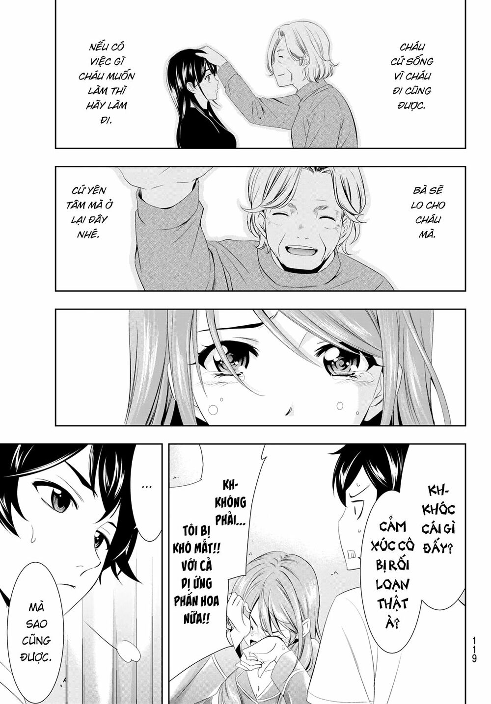 Quán Cà Phê Nữ Thần Chapter 8 - Trang 14