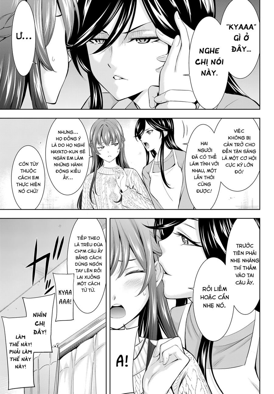 Quán Cà Phê Nữ Thần Chapter 185 - Trang 9