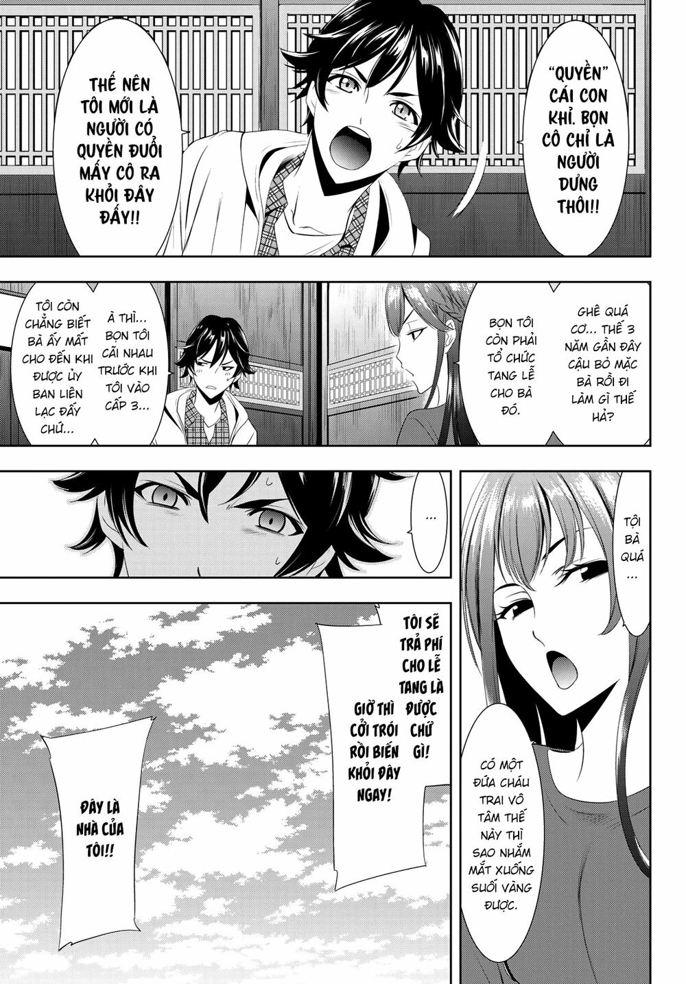 Quán Cà Phê Nữ Thần Chapter 1 - Trang 16