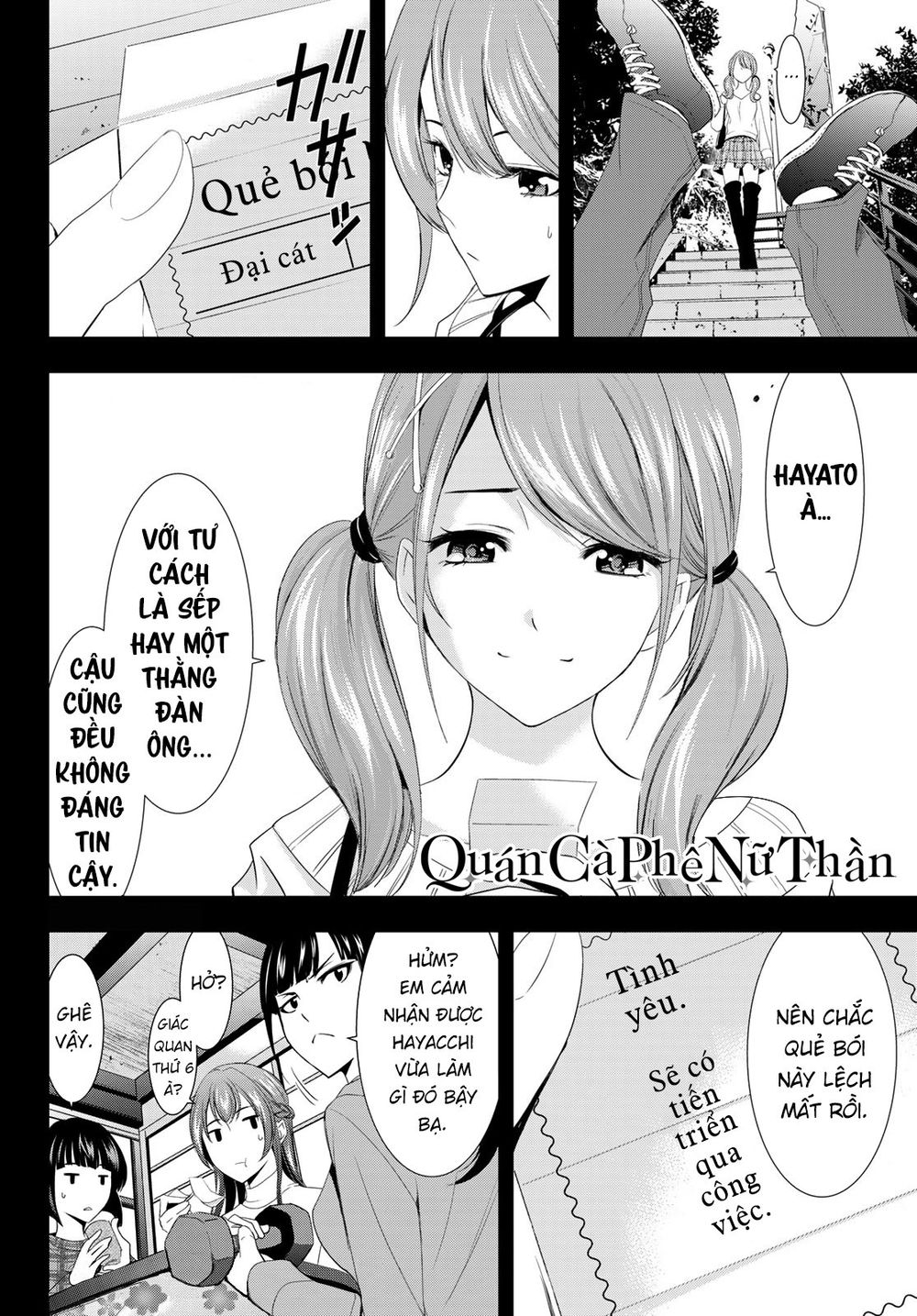 Quán Cà Phê Nữ Thần Chapter 4 - Trang 17
