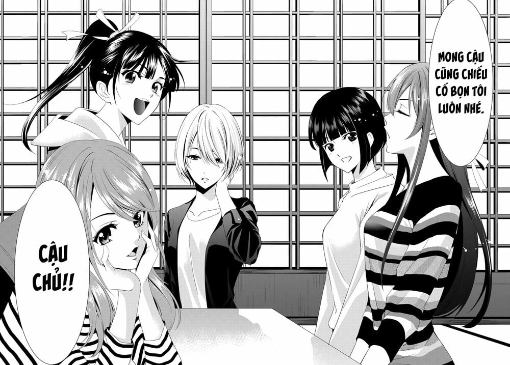 Quán Cà Phê Nữ Thần Chapter 1 - Trang 70