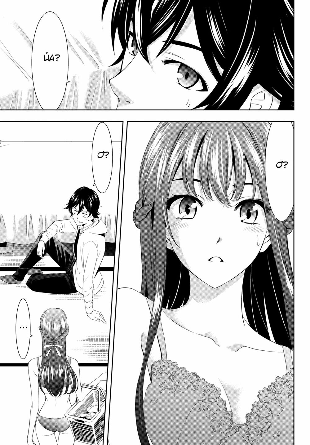Quán Cà Phê Nữ Thần Chapter 1 - Trang 6