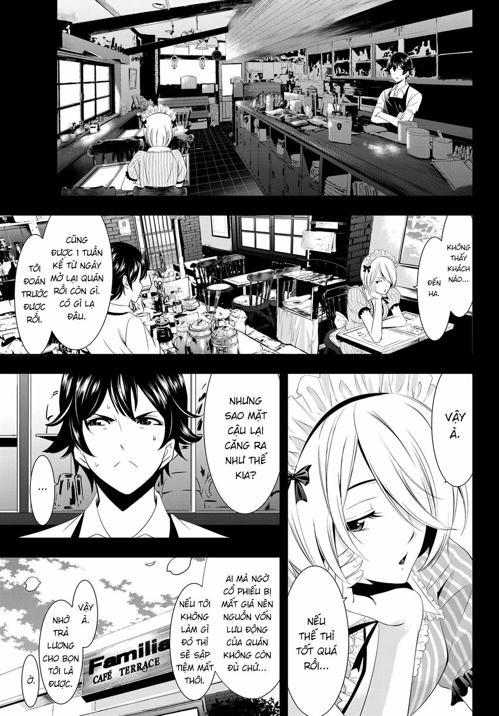 Quán Cà Phê Nữ Thần Chapter 9 - Trang 0