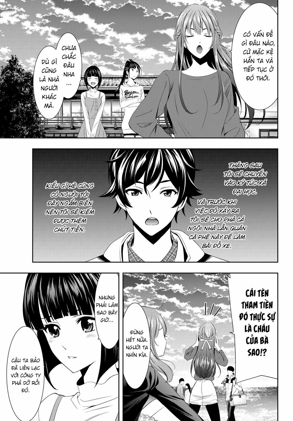 Quán Cà Phê Nữ Thần Chapter 1 - Trang 18