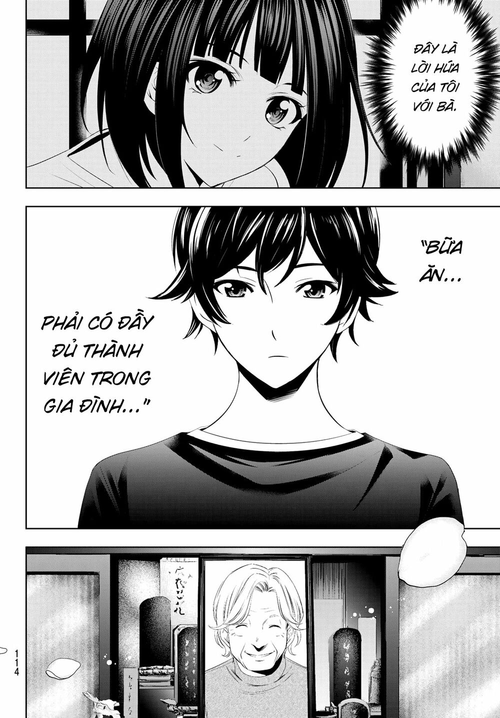 Quán Cà Phê Nữ Thần Chapter 2 - Trang 20