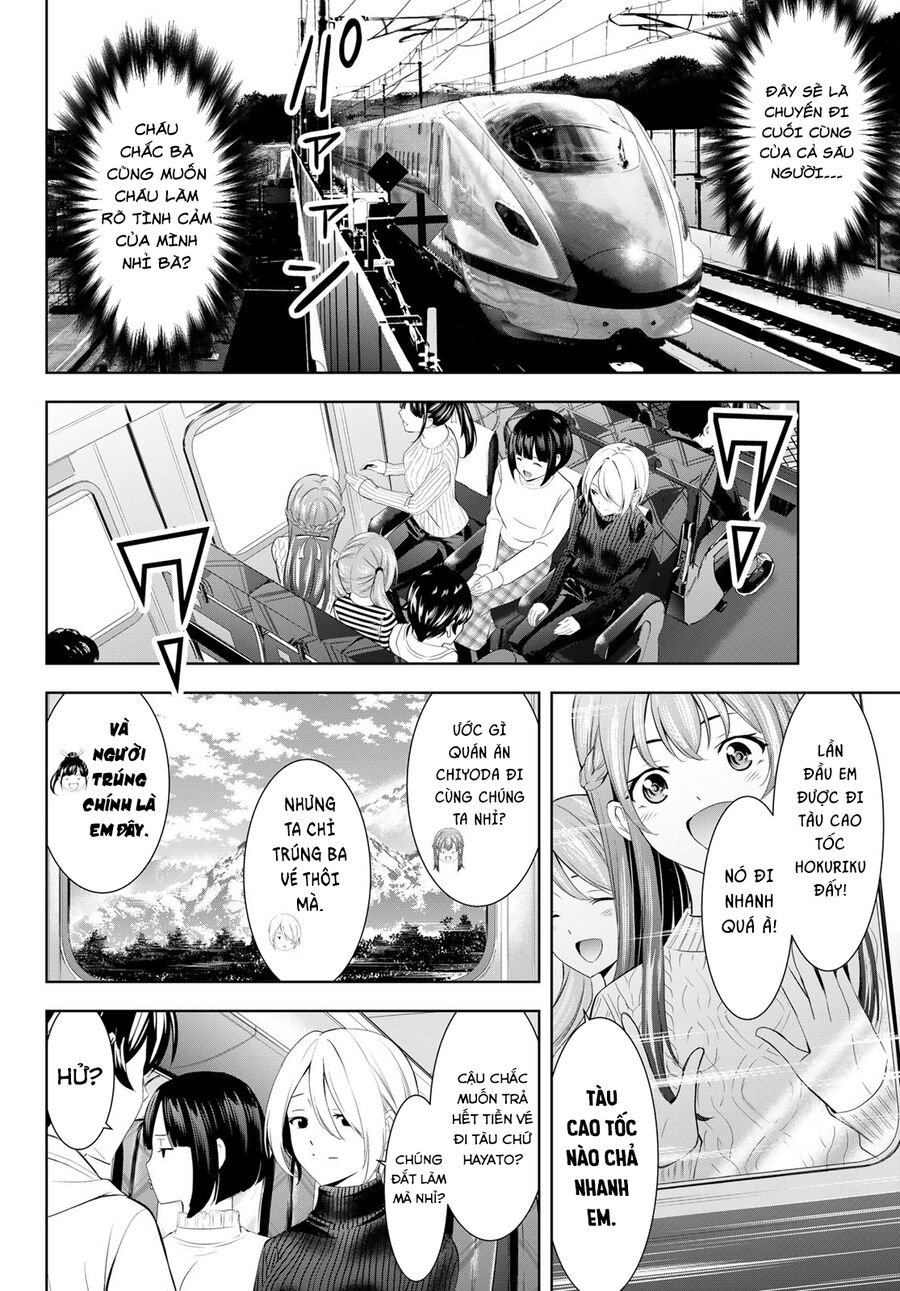 Quán Cà Phê Nữ Thần Chapter 184 - Trang 3