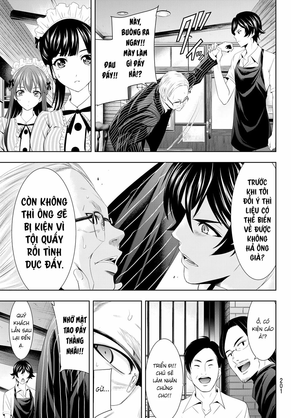 Quán Cà Phê Nữ Thần Chapter 7 - Trang 15