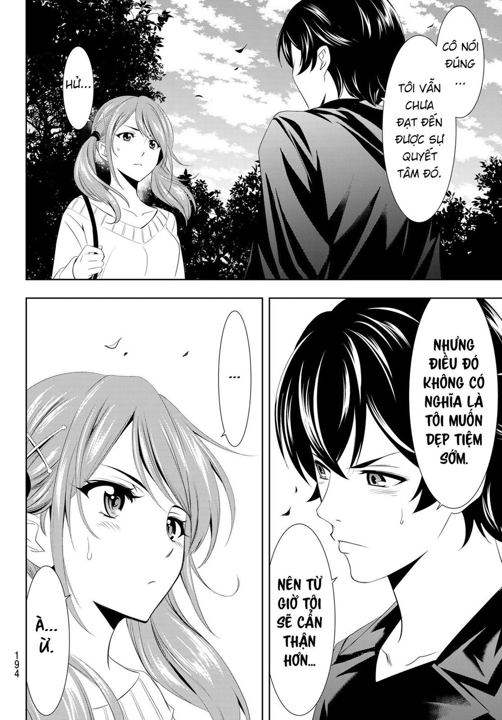 Quán Cà Phê Nữ Thần Chapter 4 - Trang 13