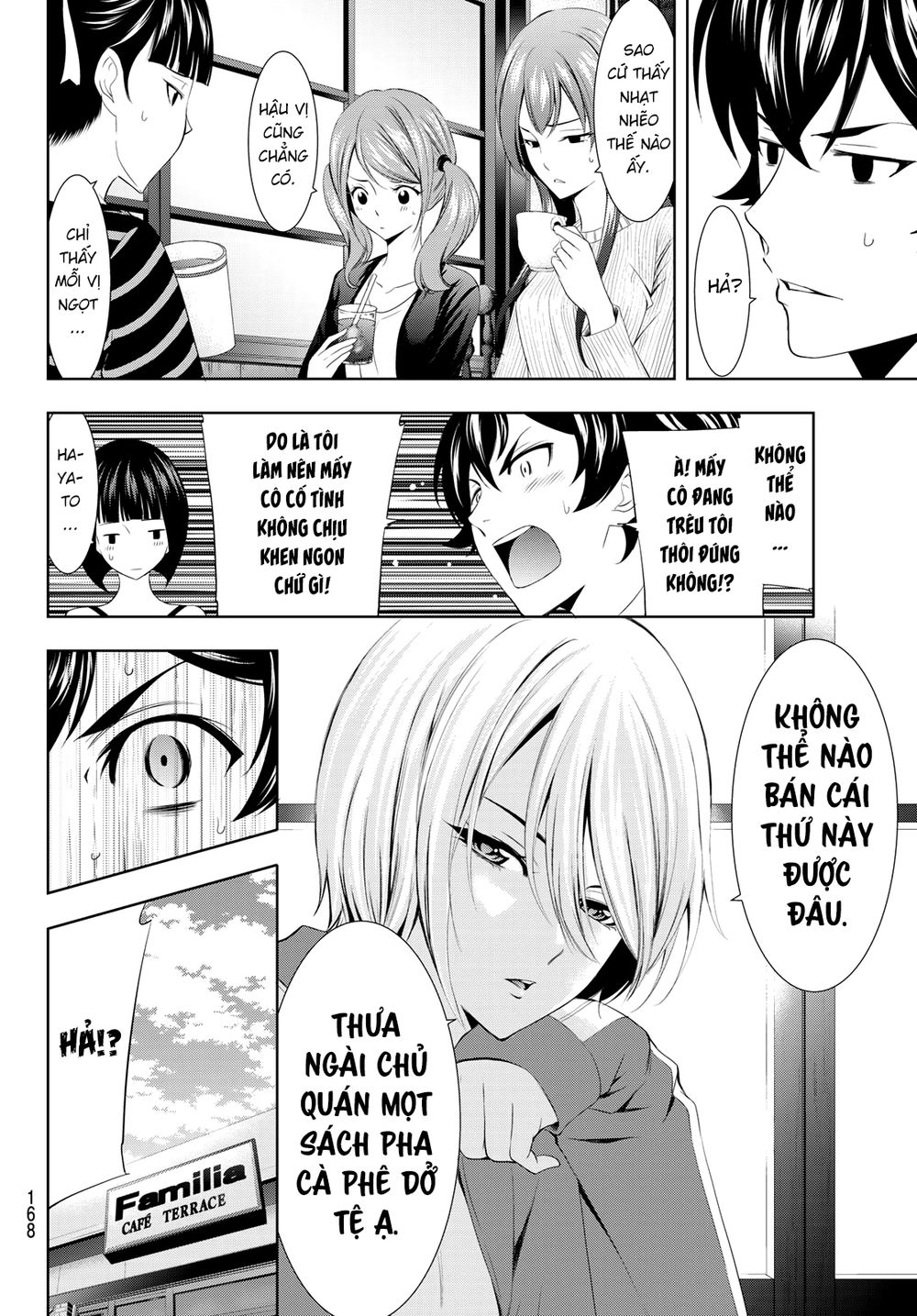 Quán Cà Phê Nữ Thần Chapter 3 - Trang 5