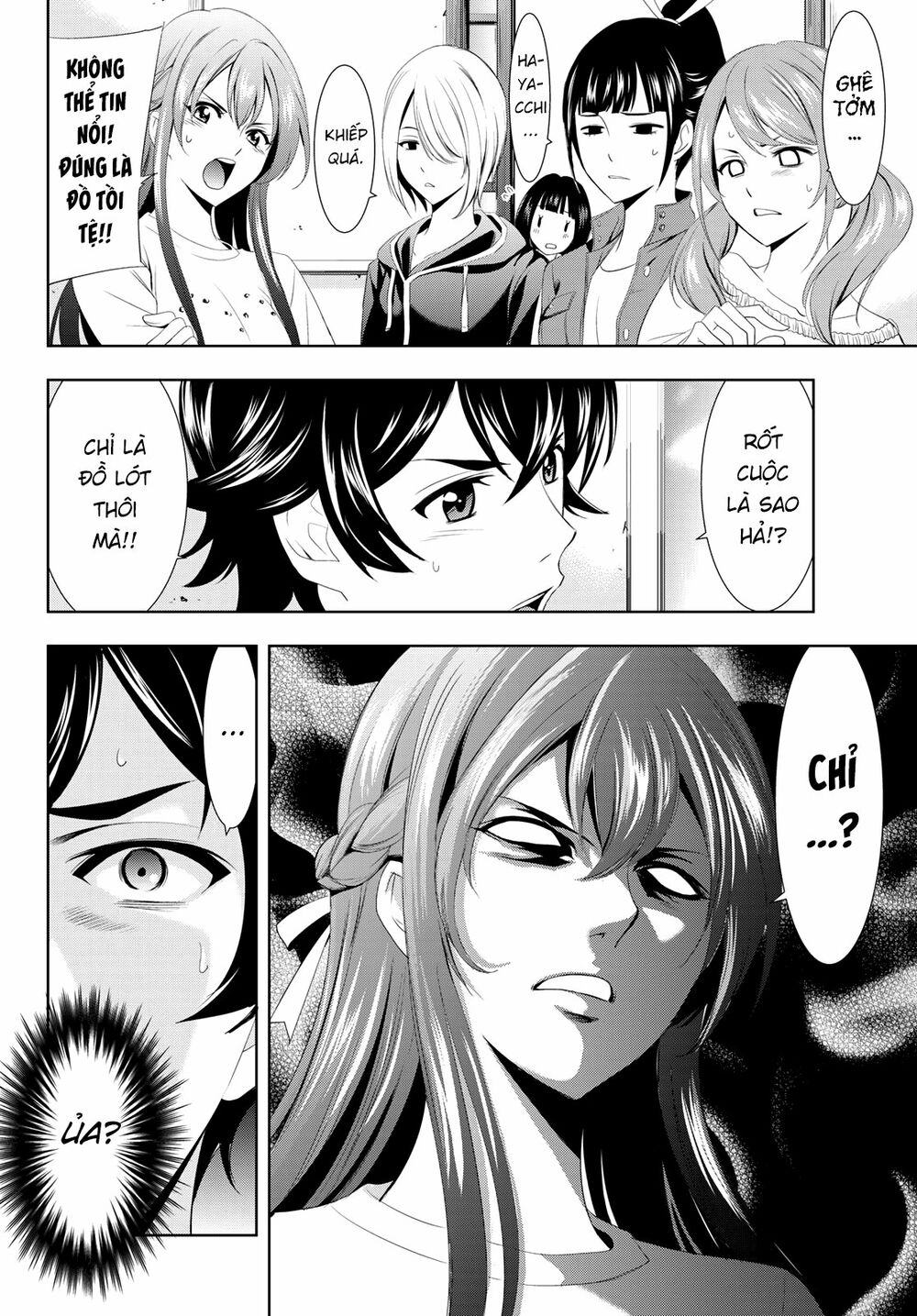 Quán Cà Phê Nữ Thần Chapter 2 - Trang 11
