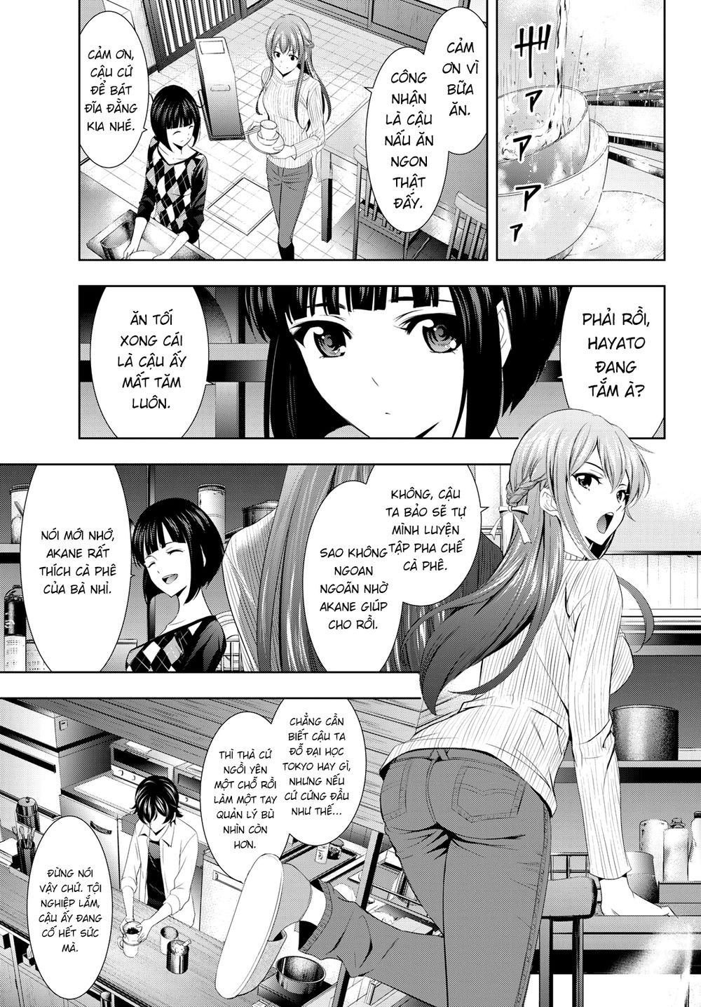 Quán Cà Phê Nữ Thần Chapter 3 - Trang 6