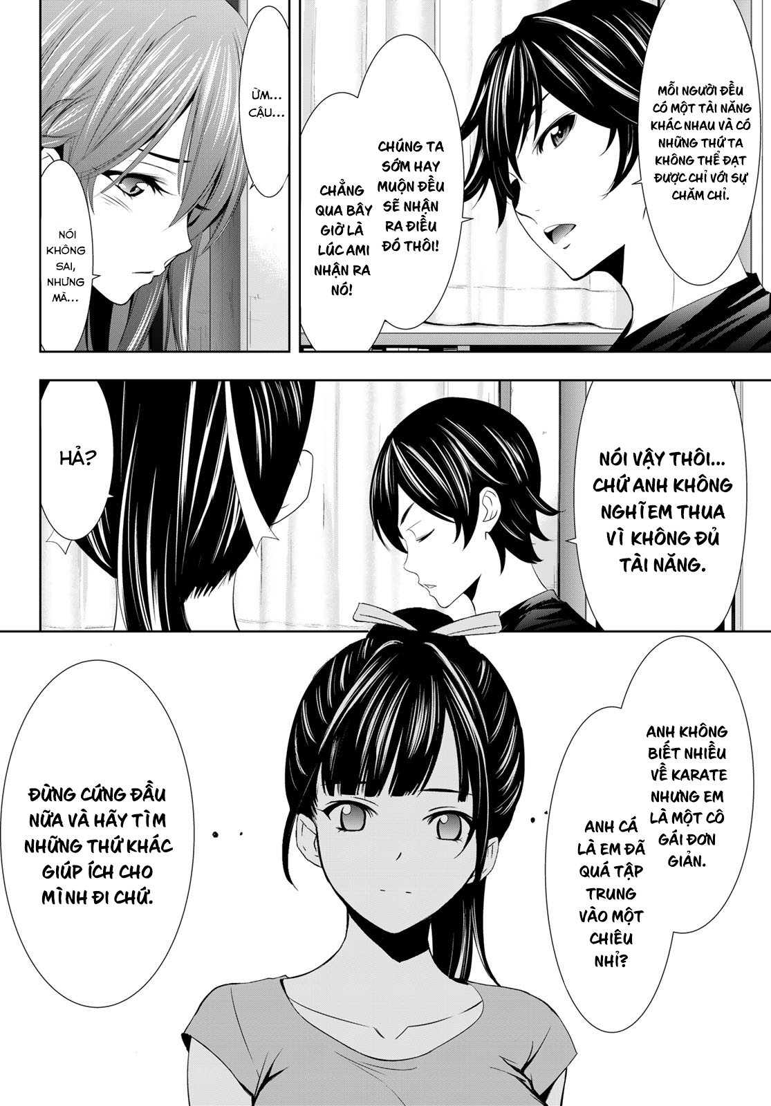 Quán Cà Phê Nữ Thần Chapter 16 - Trang 11