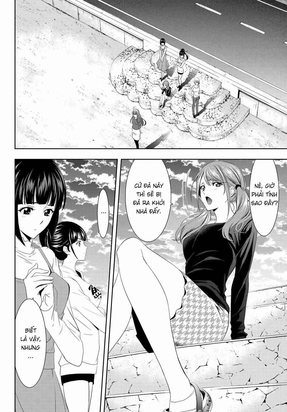 Quán Cà Phê Nữ Thần Chapter 1 - Trang 17