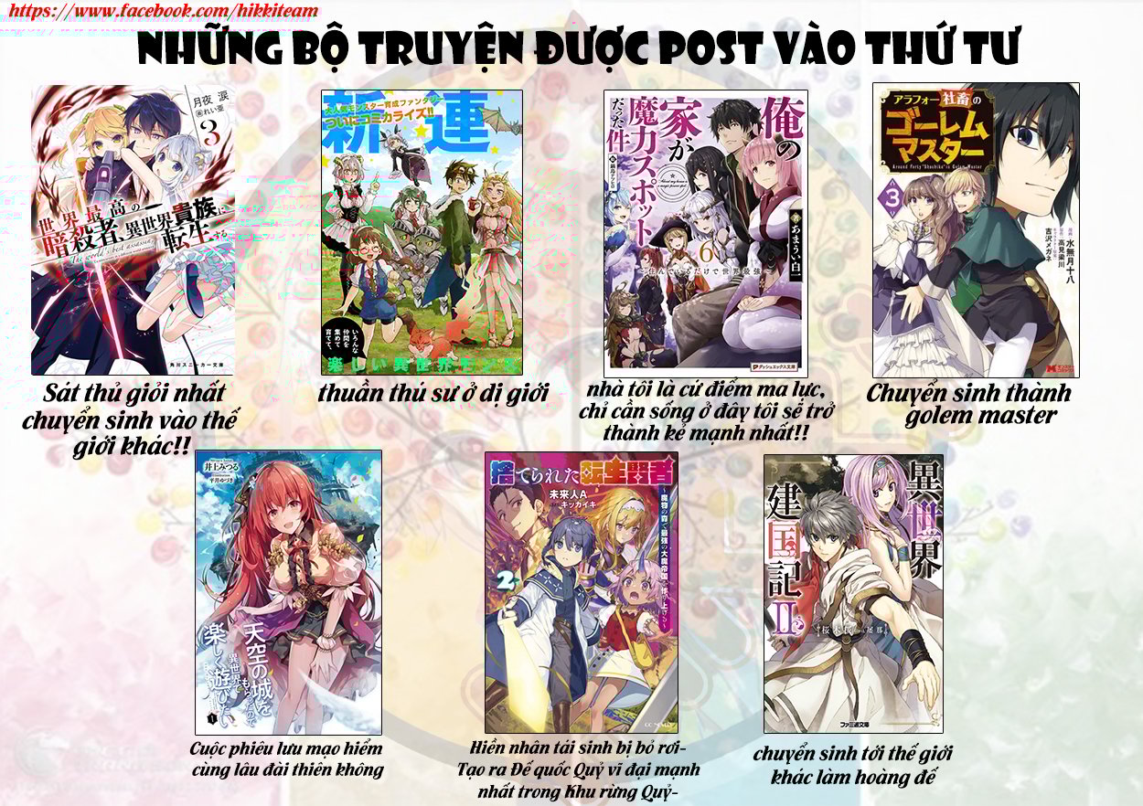 Quán Cà Phê Nữ Thần Chapter 13 - Trang 22