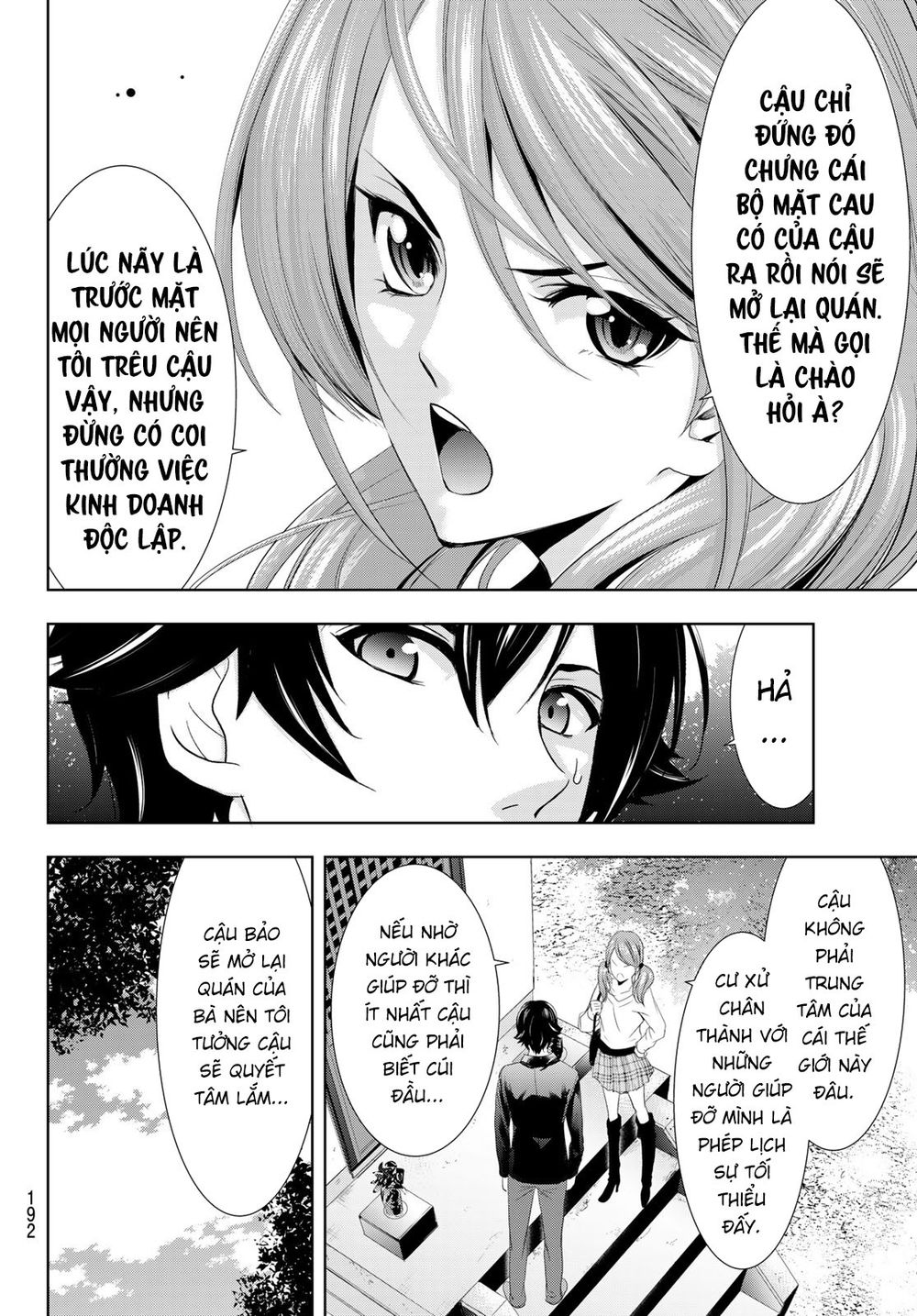 Quán Cà Phê Nữ Thần Chapter 4 - Trang 11