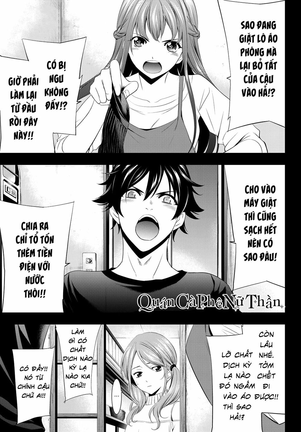 Quán Cà Phê Nữ Thần Chapter 5 - Trang 0