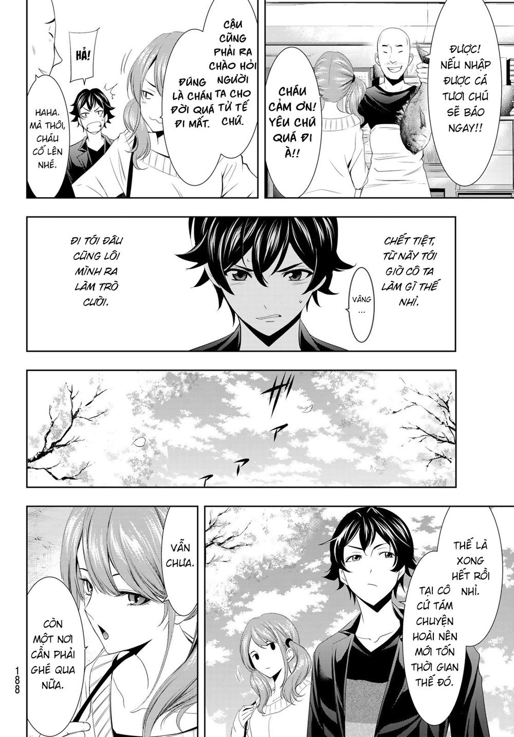 Quán Cà Phê Nữ Thần Chapter 4 - Trang 7