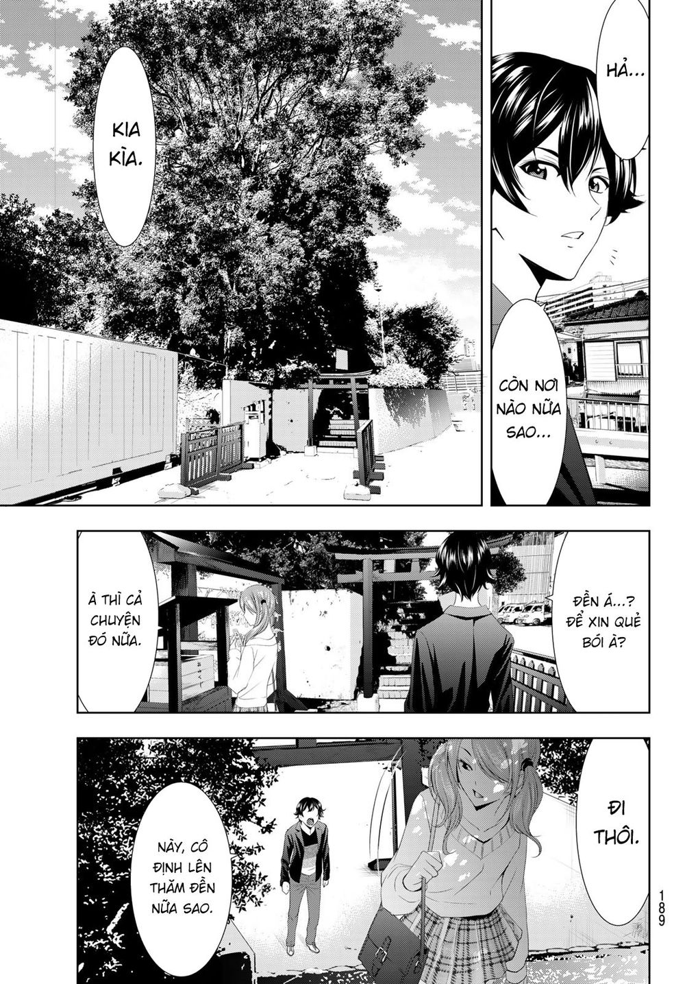 Quán Cà Phê Nữ Thần Chapter 4 - Trang 8