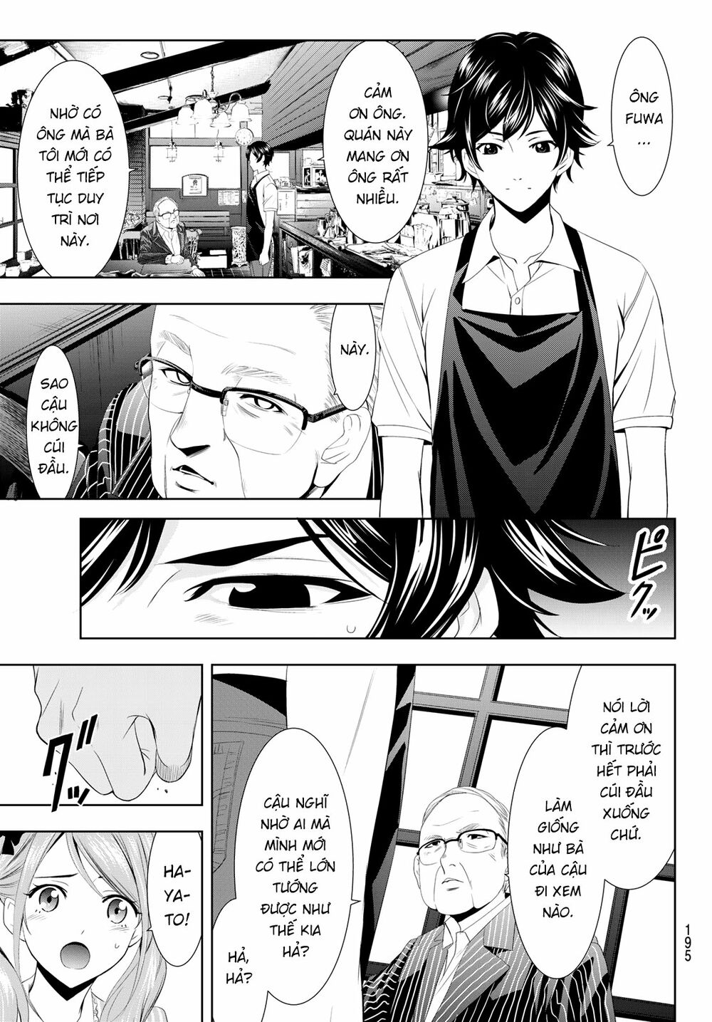 Quán Cà Phê Nữ Thần Chapter 7 - Trang 10