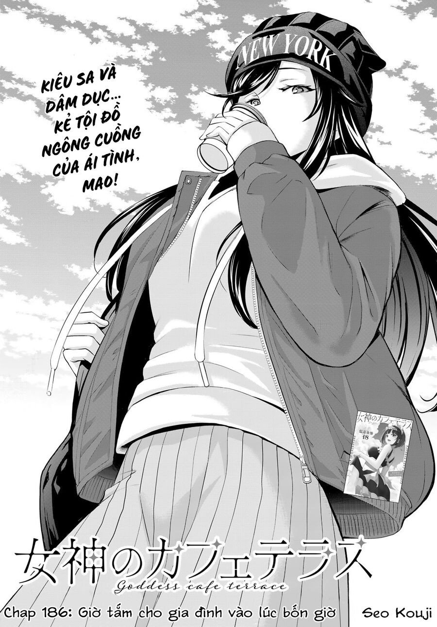 Quán Cà Phê Nữ Thần Chapter 186 - Trang 3