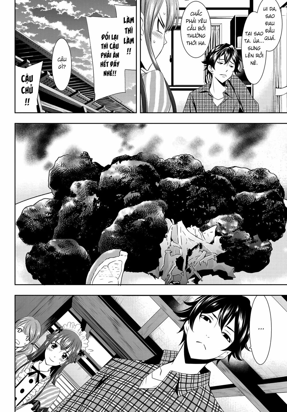 Quán Cà Phê Nữ Thần Chapter 1 - Trang 25