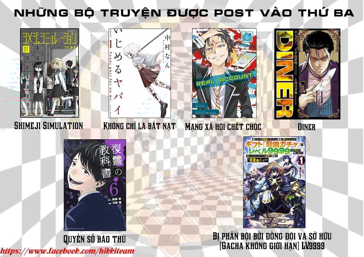 Quán Cà Phê Nữ Thần Chapter 13 - Trang 21