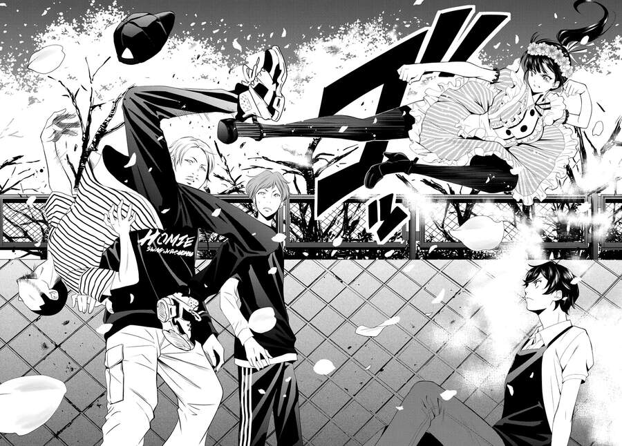 Quán Cà Phê Nữ Thần Chapter 11 - Trang 12