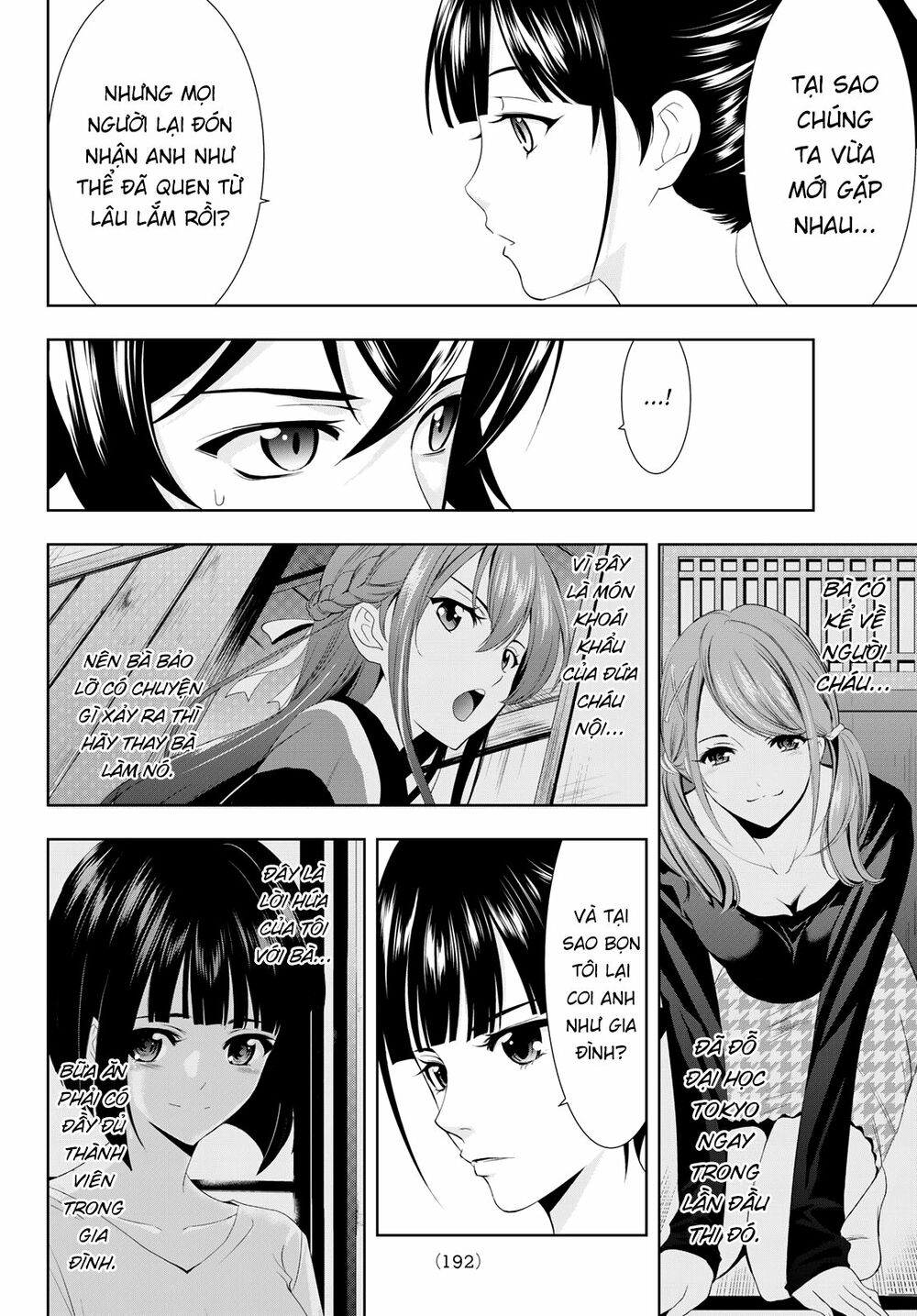 Quán Cà Phê Nữ Thần Chapter 6 - Trang 10