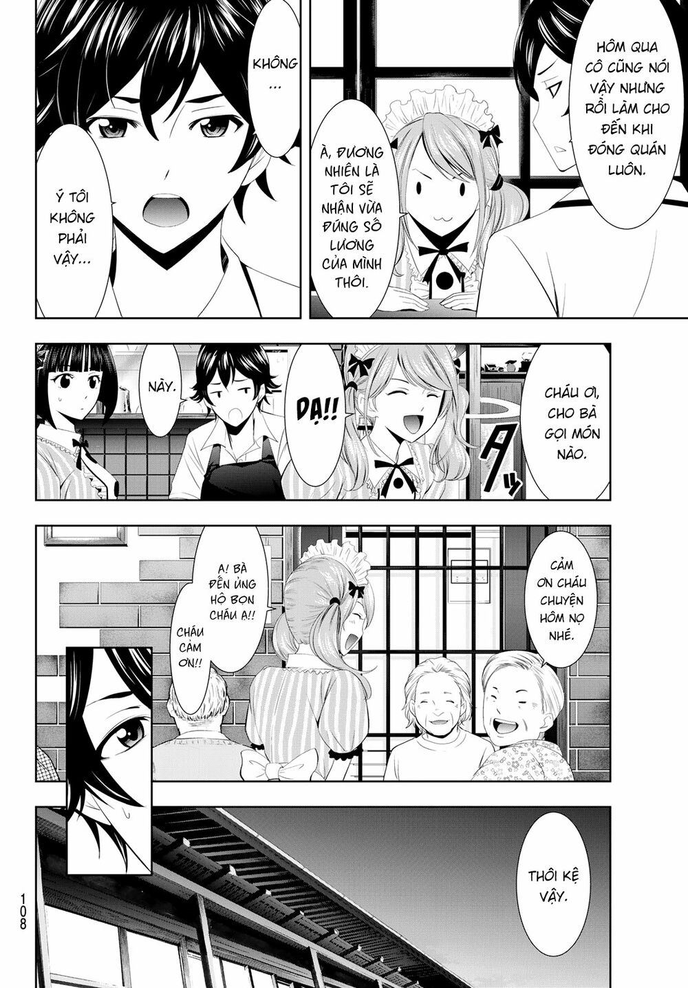 Quán Cà Phê Nữ Thần Chapter 8 - Trang 3